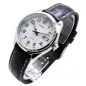 Годинник Casio TIMELESS COLLECTION MTP-1302PL-7BVEF Годинник Casio TIMELESS COLLECTION MTP-1302PL-7BVEF