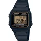 Часы Casio TIMELESS COLLECTION W-217H-9AVEF