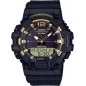 Часы Casio TIMELESS COLLECTION HDC-700-9AVEF
