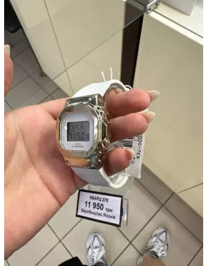 G-SHOCK The Origin GM-S5600G-7ER