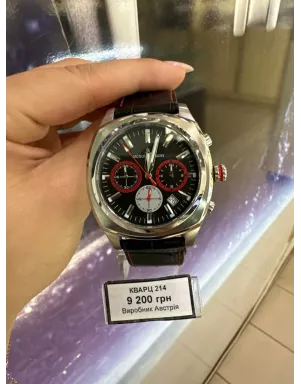 Jacques Lemans Panama 1-1556A