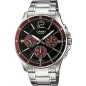 Часы Casio TIMELESS COLLECTION MTP-1374PD-5AVEF