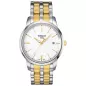 Tissot Classic Dream Gent T033.410.22.011.01 Tissot Classic Dream Gent T033.410.22.011.01