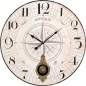 21547 Настінний годинник Lowell