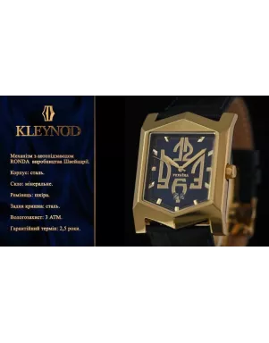 KLEYNOD K 21-606