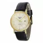 Longines Presence L4.801.2.42.2 Longines Presence L4.801.2.42.2