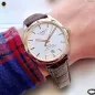 Tissot PR 100 COSC T101.451.26.031.00