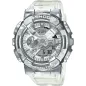 Годинник Casio G-SHOCK GM-110SCM-1AER