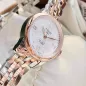 Tissot Le Locle Automatic Lady T41.2.183.16
