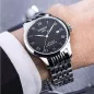 TISSOT LE LOCLE POWERMATIC 80 T006.407.11.053.00 TISSOT LE LOCLE POWERMATIC 80 T006.407.11.053.00