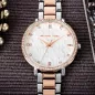 Michael Kors Pyper MK4667 Michael Kors Pyper MK4667