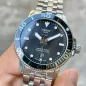 Tissot Seastar 1000 Powermatic 80 T120.407.11.051.00