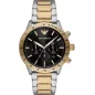 Emporio Armani Mario AR11521