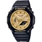 Годинник Casio G-SHOCK Classic GA-2100GB-1AER