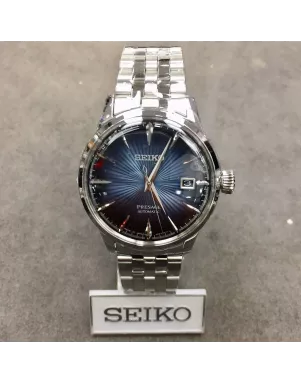 SEIKO PRESAGE COCKTAIL TIME BLUE MOON SRPB41J1