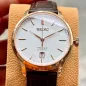 SEIKO Presage Japanese Garden SRPD42J1