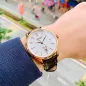 SEIKO Presage Japanese Garden SRPD42J1