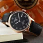 Tissot Le Locle Powermatic 80 T006.407.36.053.00 Tissot Le Locle Powermatic 80 T006.407.36.053.00