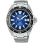 SEIKO PROSPEX KING SAMURAI SAVE THE OCEAN MANTA RAY SRPE33K1