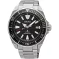 SEIKO PROSPEX SAMURAI SRPF03K1