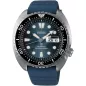 SEIKO SRPF77K1 PROSPEX KING TURTLE SAVE THE OCEAN DARK MANTA RAY