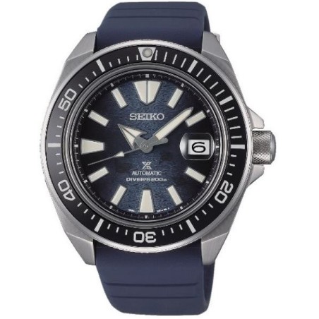 SEIKO Prospex King Samurai Save the Ocean Dark Manta Ray SRPF79K1