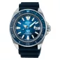 SEIKO PROSPEX KING SAMURAI THE GREAT BLUE PADI EDITION SRPJ93K1