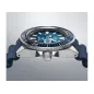 SEIKO PROSPEX KING SAMURAI THE GREAT BLUE PADI EDITION SRPJ93K1