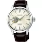 SEIKO PRESAGE COCKTAIL TIME STAR BAR HONEYCOMB LIMITED EDITION SSA409J1