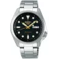 SEIKO SEIKO 5 SRPE57K1