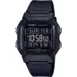 Годинник Casio TIMELESS COLLECTION W-800H-1BVES