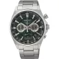 SEIKO CS SPORTS SSB405P1