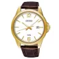 SEIKO PROMO SUR216P1
