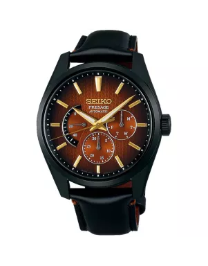 SEIKO PRESAGE SHARP EDGED KABUKI THEATER LIMITED EDITION SPB329J1