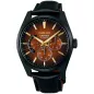 SEIKO PRESAGE SHARP EDGED KABUKI THEATER LIMITED EDITION SPB329J1 SEIKO PRESAGE SHARP EDGED KABUKI THEATER LIMITED EDITION SPB329J1