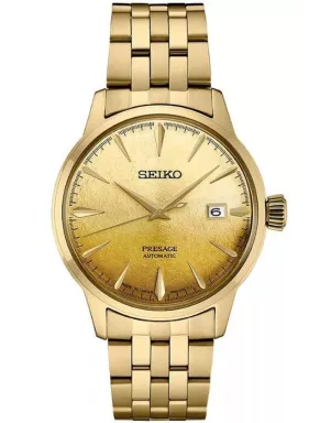 SEIKO Presage Cocktail Time BEER JULEP EUROPEAN LIMITED EDITION SRPK46J1