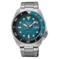 SEIKO 5 SPORTS SRPJ45K1