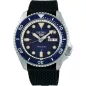 SEIKO SEIKO 5 SUITS SRPD71K2