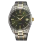 SEIKO CS SPORTS SUR377P1
