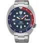 SEIKO PROSPEX TURTLE PADI EDITION SRPE99K1