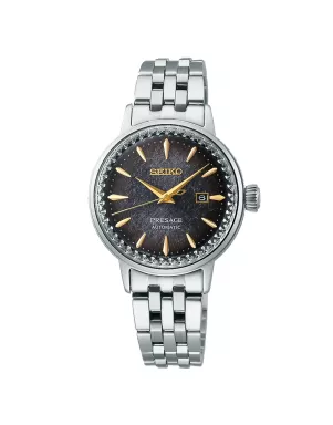 SEIKO PRESAGE COCKTAIL TIME NIGHT TIME TOKYO LIMITED EDITION SRE015J1
