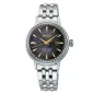 SEIKO PRESAGE COCKTAIL TIME NIGHT TIME TOKYO LIMITED EDITION SRE015J1