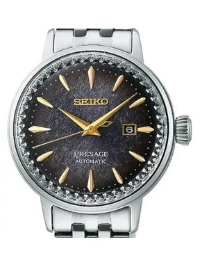 SEIKO PRESAGE COCKTAIL TIME NIGHT TIME TOKYO LIMITED EDITION SRE015J1