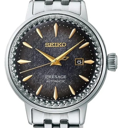 SEIKO PRESAGE COCKTAIL TIME NIGHT TIME TOKYO LIMITED EDITION SRE015J1