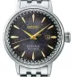 SEIKO PRESAGE COCKTAIL TIME NIGHT TIME TOKYO LIMITED EDITION SRE015J1