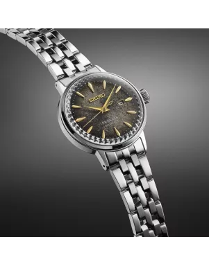 SEIKO PRESAGE COCKTAIL TIME NIGHT TIME TOKYO LIMITED EDITION SRE015J1