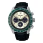 SEIKO PROSPEX SPEEDTIMER GO LARGE SSC943P1 SEIKO PROSPEX SPEEDTIMER GO LARGE SSC943P1
