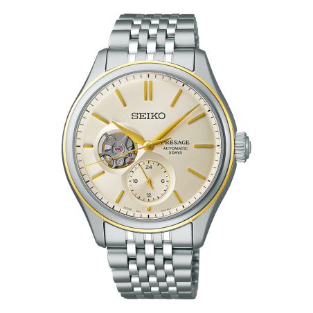 SEIKO Presage Classic SPB480J1