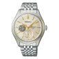 SEIKO Presage Classic SPB480J1