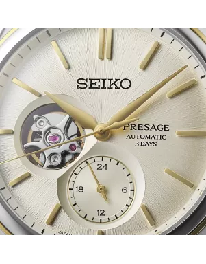 SEIKO Presage Classic SPB480J1